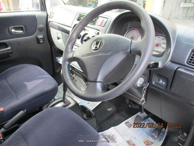 ホンダ バモス ターボ・2009(H21)年式・紫・660cc・（有）新垣自動車