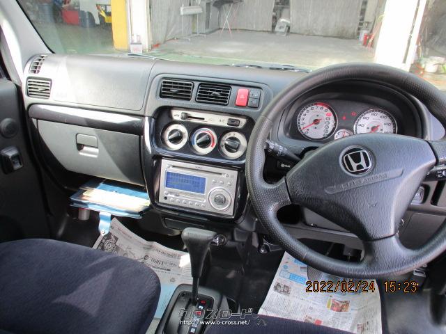 ホンダ バモス ターボ・2009(H21)年式・紫・660cc・（有）新垣自動車