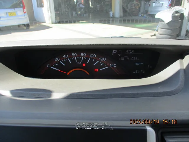 ダイハツ タント