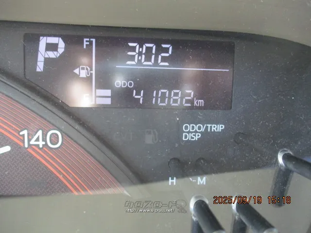 ダイハツ タント