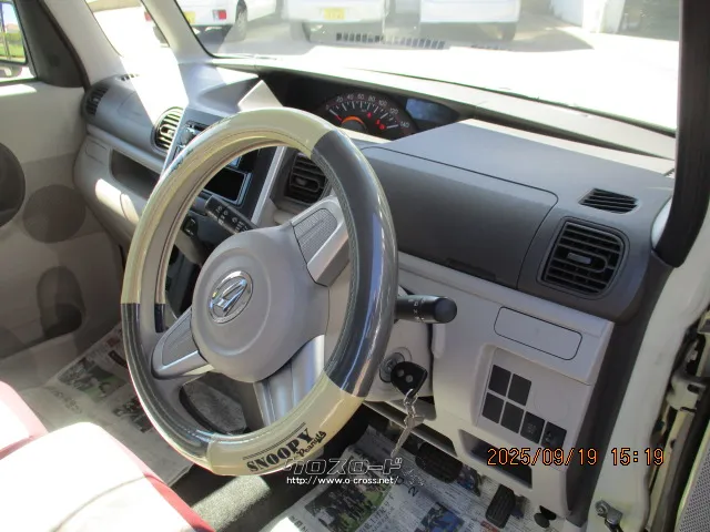 ダイハツ タント