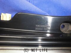 その他 34　スティングレイ　テールランプ