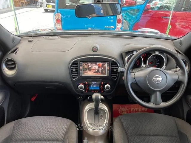 ワンスト! では、全車総額表示をしています。掲載している価格で購入可能です。 日産 ジューク