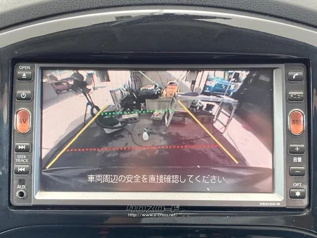 【 バックカメラ 】駐車の時に見えずらい後方がモニターで確認できます。駐車の苦手 日産 ジューク