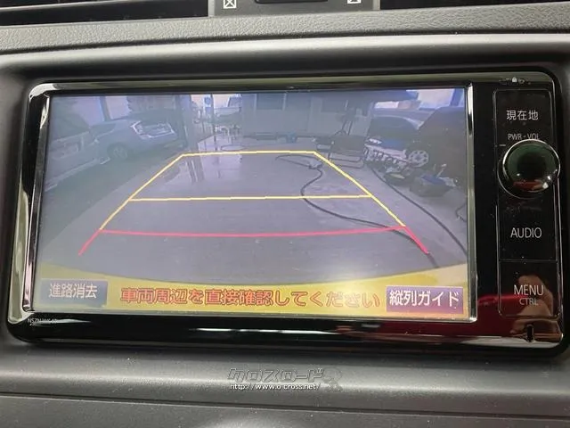 トヨタ マークX