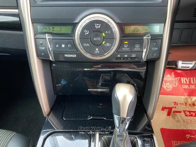 トヨタ マークX