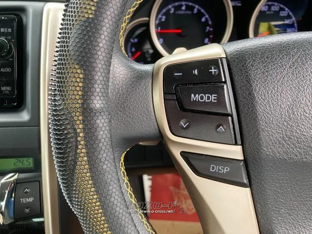 トヨタ マークX