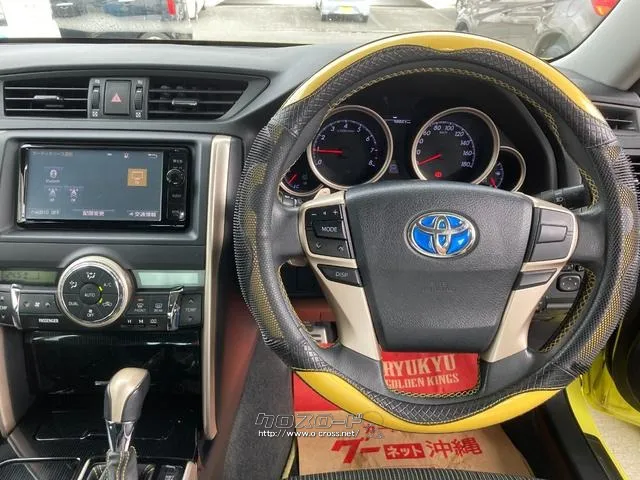 トヨタ マークX