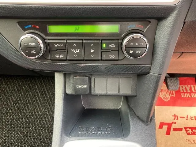 トヨタ オーリス