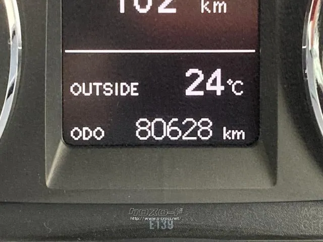 トヨタ オーリス