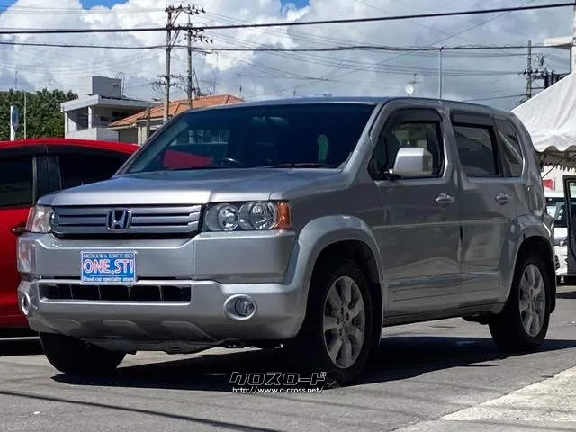 ホンダ クロスロード