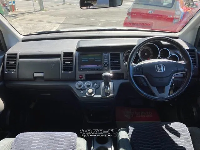 ホンダ クロスロード