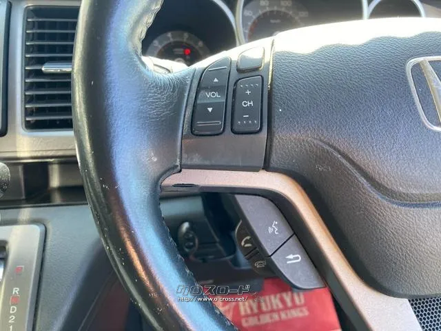 ホンダ クロスロード