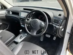 スバル エクシーガ