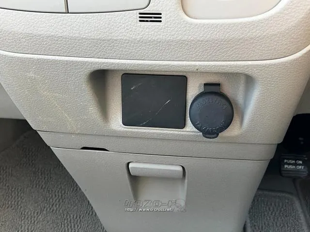 是非一度、実車を御覧ください。 スズキ スペーシア