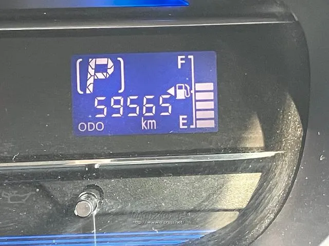 弊社でのクリーニング済み車両です。一度、実際に車を見て乗ってみてください! トヨタ ピクシスエポック