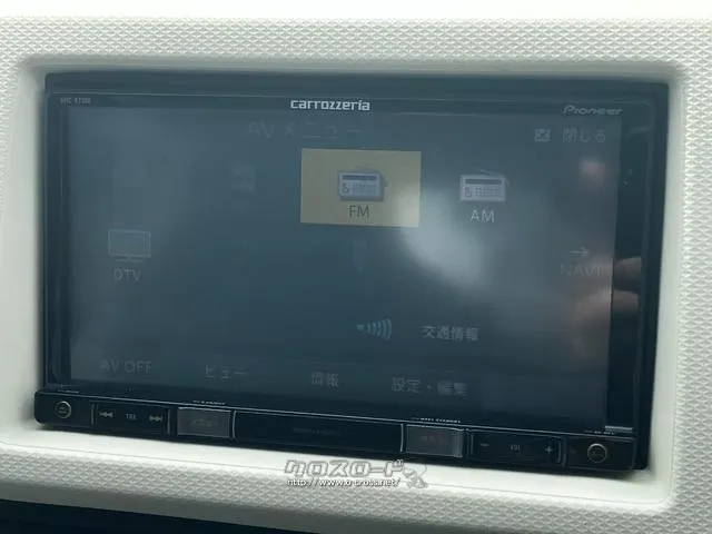 まずは気軽にお問合せ・お見積りお待ちしております。じっくり現車確認して頂けるよう、ご準備を致します! スズキ アルト