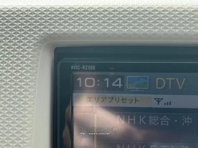 ナビの詳細は、型番で調べることもできますので、ご確認ください。 スズキ アルト