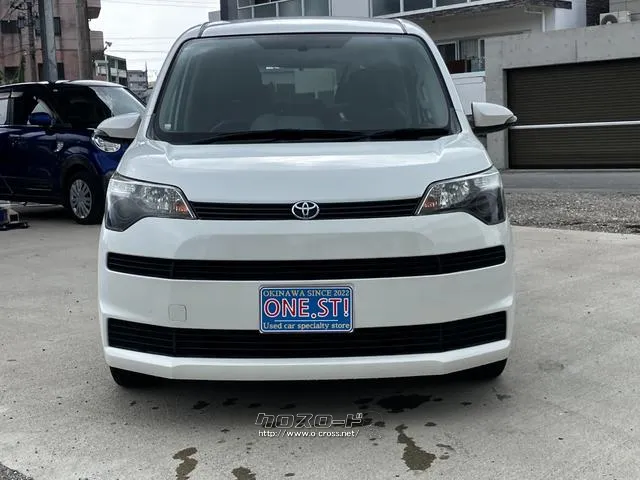 まずは気軽にお問合せ・お見積りお待ちしております。じっくり現車確認して頂けるよう、ご準備を致します! トヨタ スペイド