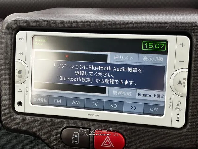 Bluetooth接続で、スマホからの音楽視聴、ハンズフリー通話も可能。 トヨタ スペイド