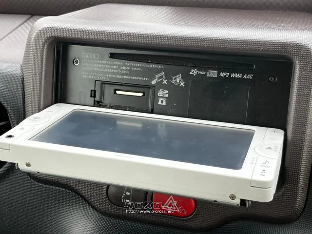 納車後も安心の有償保証をご準備しています。エンジン、ミッション、エアコンのトラブルを、全国どこでも対応可能な保証で安心のカーライフを! トヨタ スペイド