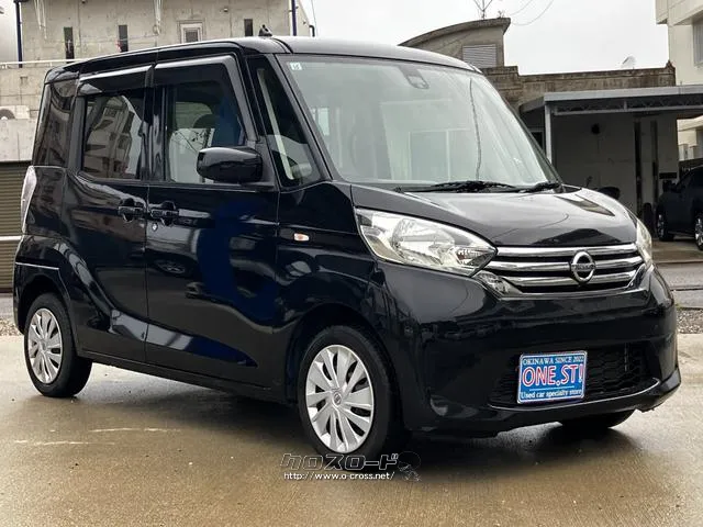 通常、1年間の保証が付いております。エンジン・ミッション・パワステ・ブレーキの位置部品が保証対象です。別料金で、エアコン・電装部品・全体の範囲の拡大が可能です。詳しくは、スタッフまで! 日産 デイズルークス