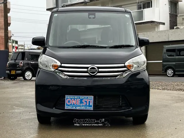 是非一度、実車を御覧ください。 日産 デイズルークス