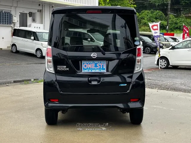お車の知識がなくても大丈夫です!お気軽にご質問下さい!あなたのお探しの1台がここにあります! 日産 デイズルークス