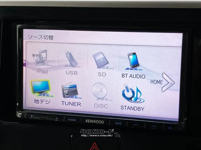 Bluetooth接続で、スマホからの音楽視聴、ハンズフリー通話も可能。 日産 デイズルークス