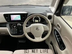 日産 デイズルークス