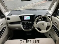 日産 デイズルークス