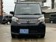 日産 デイズルークス