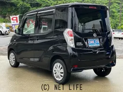 日産 デイズルークス