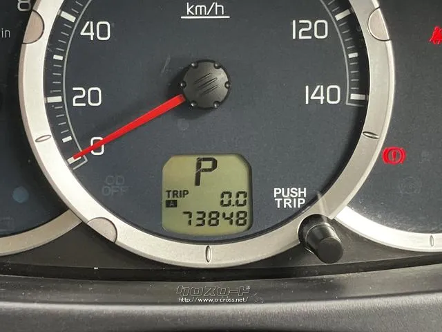まずは気軽にお問合せ・お見積りお待ちしております。じっくり現車確認して頂けるよう、ご準備を致します! 三菱 パジェロミニ