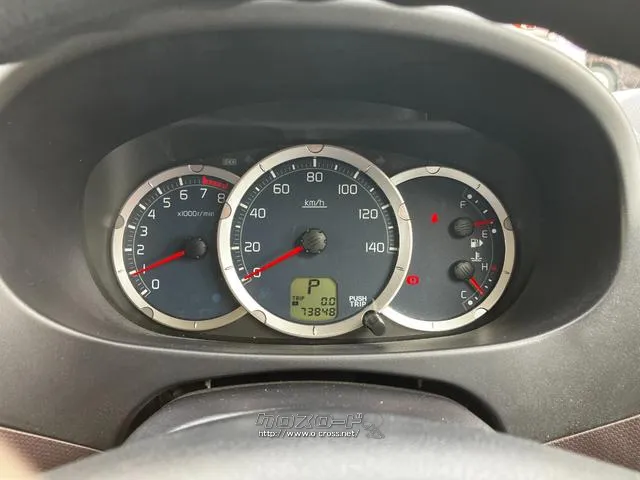当店のお車をご覧いただきましてありがとうございます。お車についてのご質問やお見積りのご依頼、ご購入にあたってのご相談などお気軽にお問い合わせ下さい! 三菱 パジェロミニ