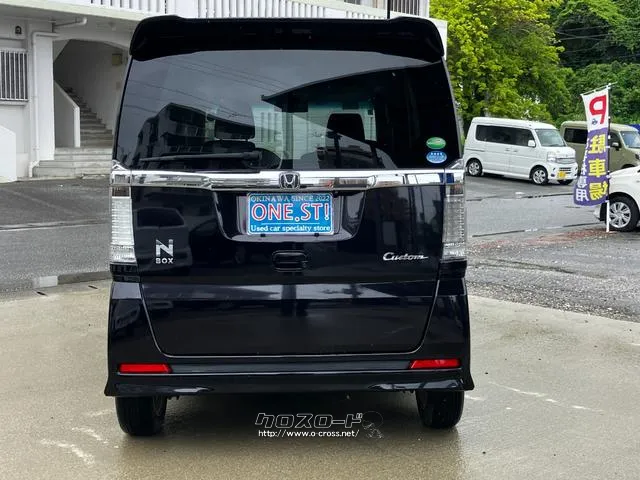 すぐにご来店頂けない場合や遠方にお住まいの方、車両状態の詳細が知りたい方はお気軽にご連絡下さい♪ ホンダ N-BOX