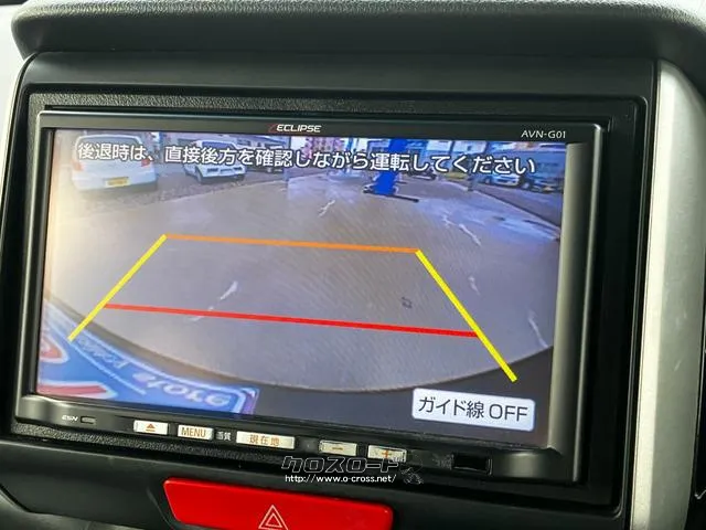 【 バックカメラ 】駐車の時に見えずらい後方がモニターで確認できます。駐車の苦手な方でも、スーパーやコンビニの駐車場でも後方、枠線を確認しながら駐車できます。バック時の衝突防止に役立ちます! ホンダ N-BOX