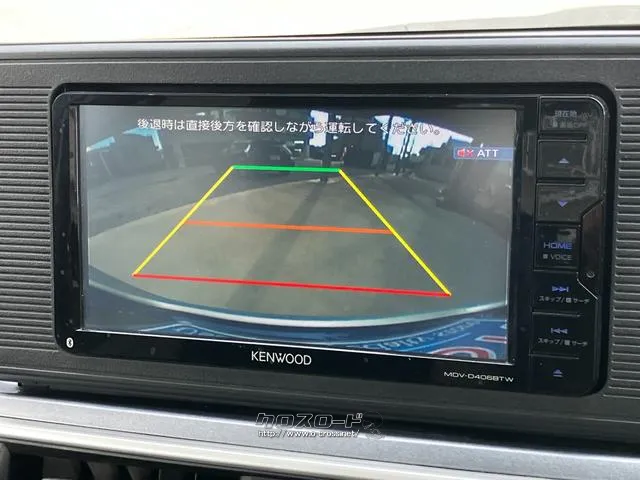 【 バックカメラ 】駐車の時に見えずらい後方がモニターで確認できます。駐車の苦手な方でも、スーパーやコンビニの駐車場でも後方、枠線を確認しながら駐車できます。バック時の衝突防止に役立ちます! ダイハツ キャスト
