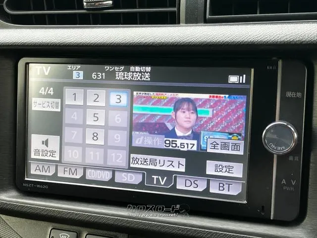 TVつきのお車となっており、楽しいドライブを行うことができます。 トヨタ アクア