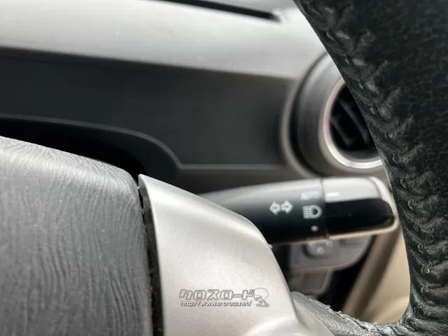 当店のお車をご覧いただきましてありがとうございます。お車についてのご質問やお見積りのご依頼、ご購入にあたってのご相談などお気軽にお問い合わせ下さい! トヨタ アクア
