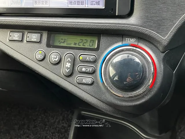 この度は当店のお車をご覧になっていただき、誠にありがとうございます。じっくり現車確認して頂けるよう、ご準備を致します! トヨタ アクア