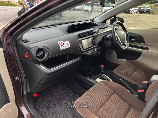 当店のお車をご覧いただきましてありがとうございます。お車についてのご質問やお見積りのご依頼、ご購入にあたってのご相談などお気軽にお問い合わせ下さい! トヨタ アクア