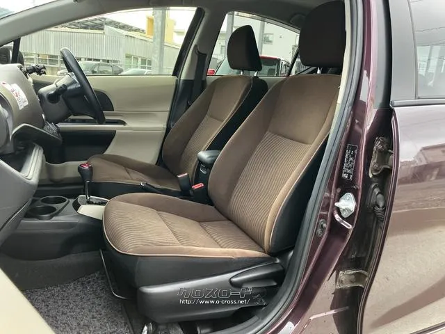 この度は当店のお車をご覧になっていただき、誠にありがとうございます。じっくり現車確認して頂けるよう、ご準備を致します! トヨタ アクア