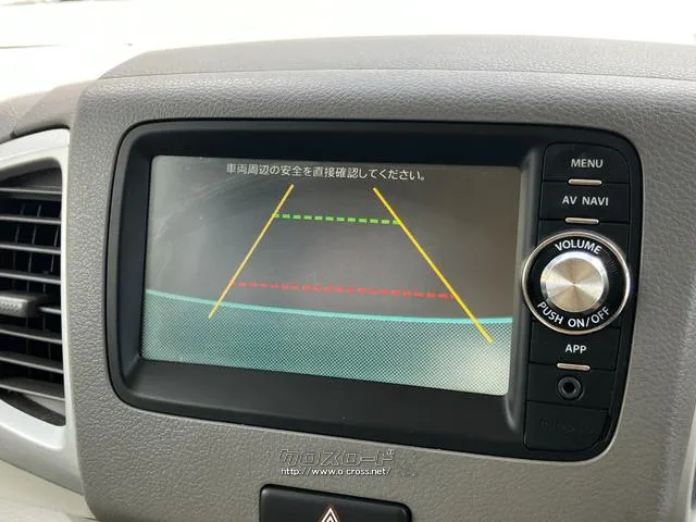 【 バックカメラ 】駐車の時に見えずらい後方がモニターで確認できます。駐車の苦手な方でも、スーパーやコンビニの駐車場でも後方、枠線を確認しながら駐車できます。バック時の衝突防止に役立ちます! スズキ スペーシア
