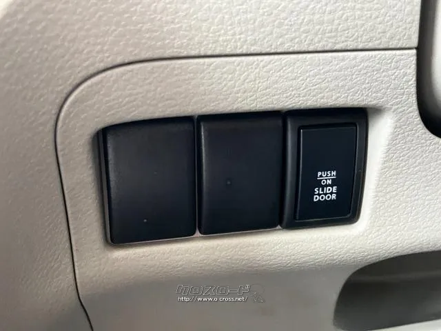 電動スライドドアのON,OFFスイッチで手動にも切り替えができます。 スズキ スペーシア