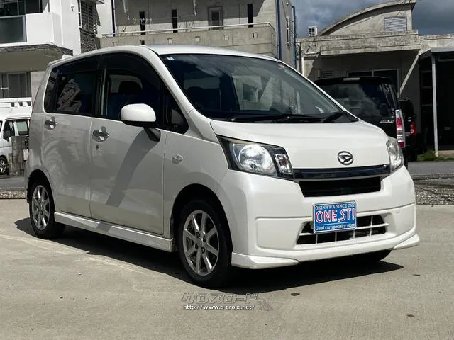 この度は当店のお車をご覧になっていただき、誠にありがとうございます。じっくり現車確認して頂けるよう、ご準備を致します! ダイハツ ムーヴ