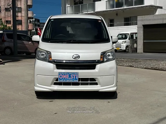 まずは気軽にお問合せ・お見積りお待ちしております。じっくり現車確認して頂けるよう、ご準備を致します! ダイハツ ムーヴ