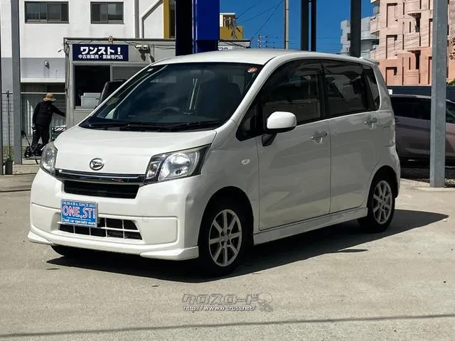 お車の知識がなくても大丈夫です!お気軽にご質問下さい!あなたのお探しの1台がここにあります! ダイハツ ムーヴ