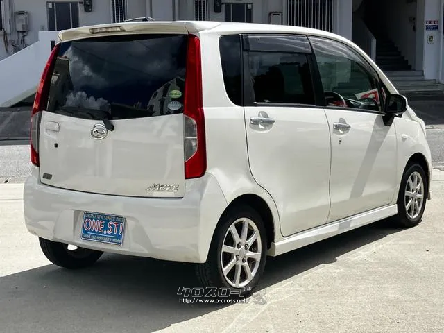 すぐにご来店頂けない場合や遠方にお住まいの方、車両状態の詳細が知りたい方はお気軽にご連絡下さい♪ ダイハツ ムーヴ