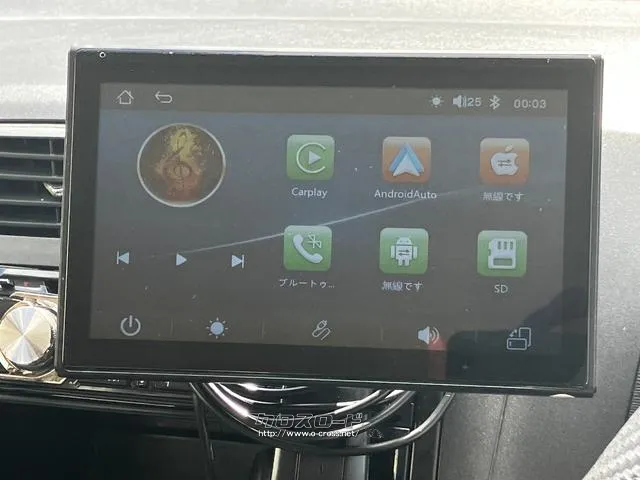 【 ディスプレイオーディオ 】ディスプレイ付のオーディオでスマホと連動して利用できます。CarplayやAndroidオーディオを利用し、普段使ってりるスマホを共有できます! ダイハツ ムーヴ